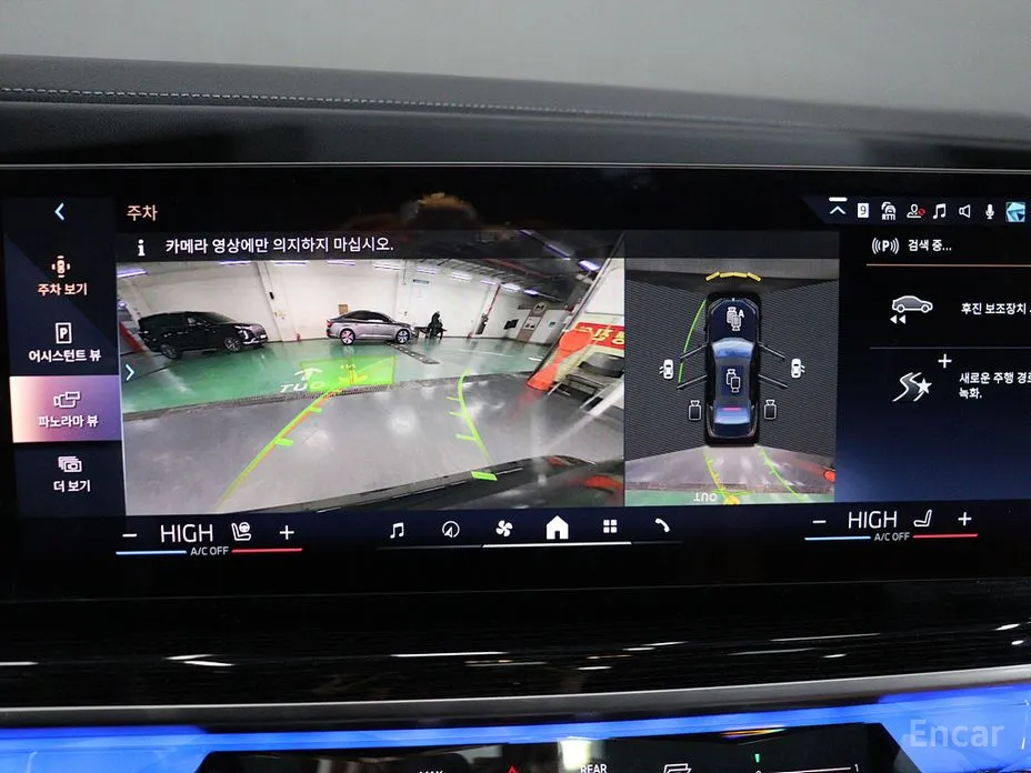 Фото 9 - BMW 7 Series