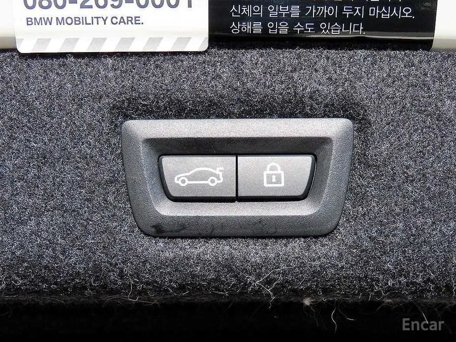 Фото 17 - BMW 5 Series