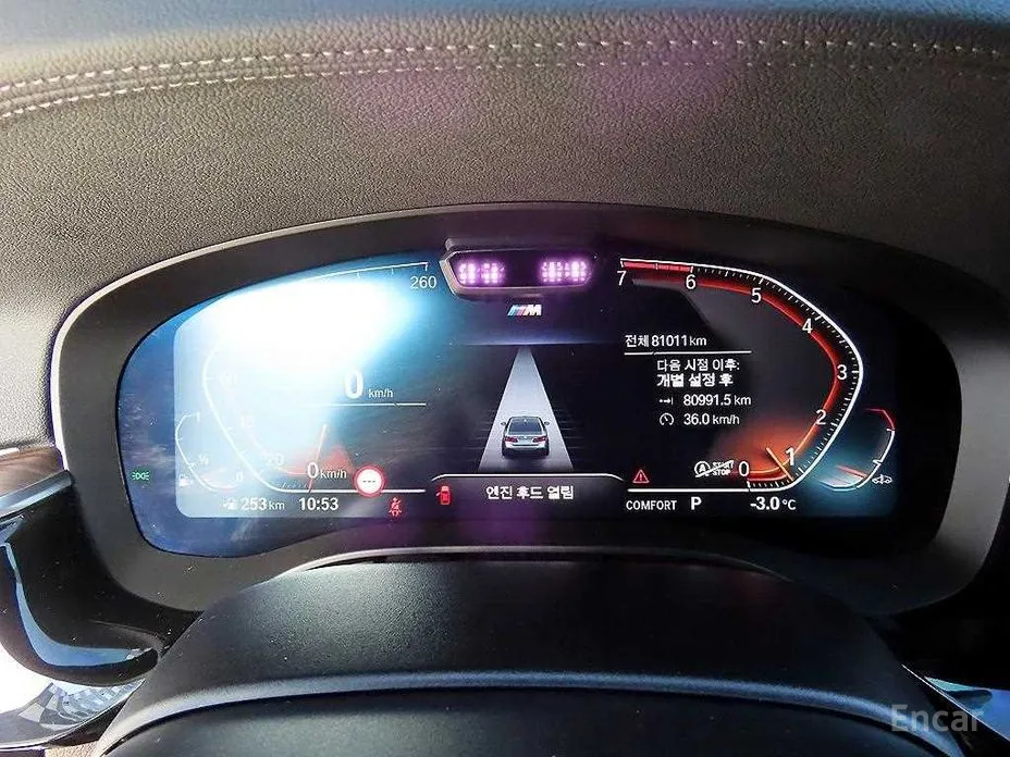 Фото 9 - BMW 5 Series