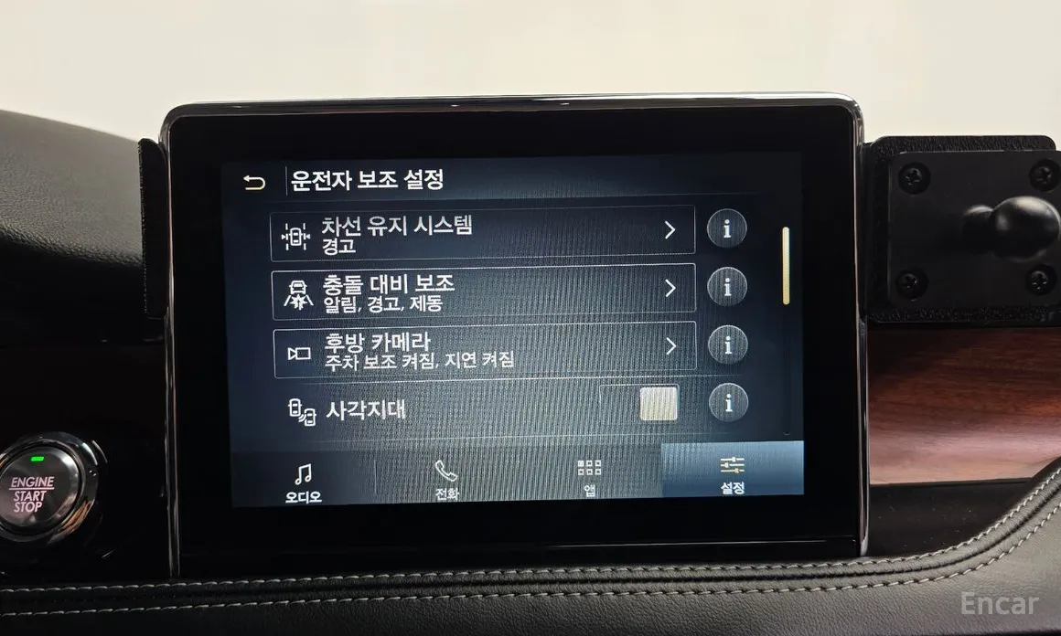 Фото 16 - Lincoln Corsair