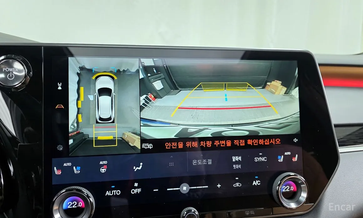 Фото 15 - Lexus RX