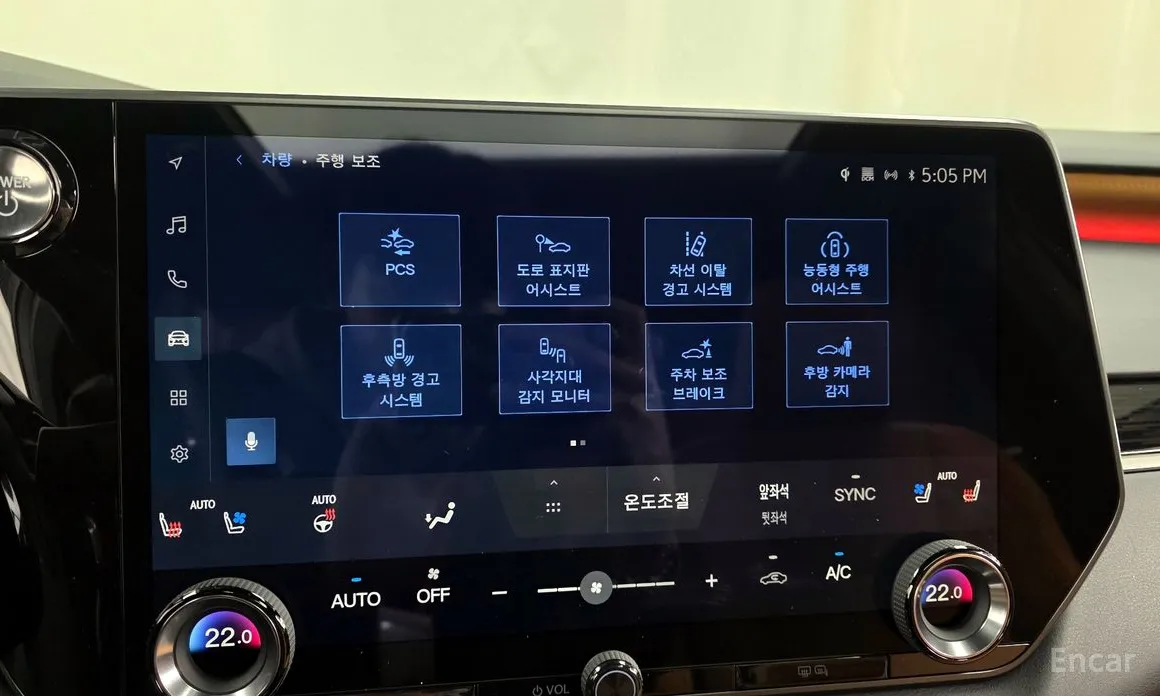 Фото 16 - Lexus RX