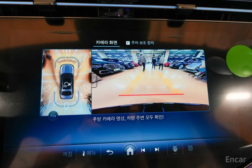 Фото 15 - Mercedes-Benz E-Class