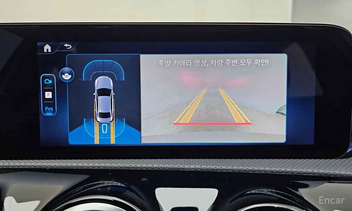 Фото 18 - Mercedes-Benz A-Class