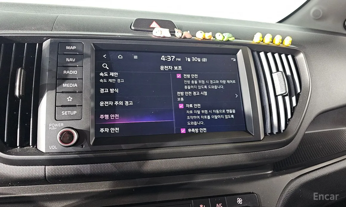 Фото 18 - Kia Ray