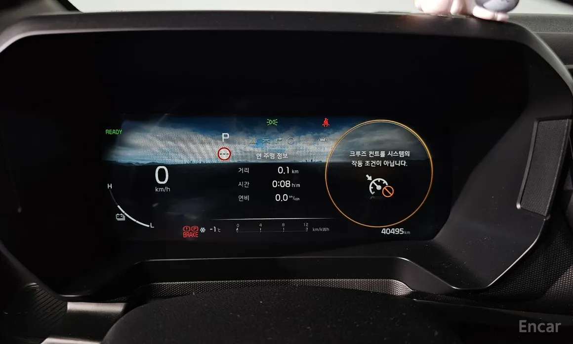 Фото 8 - Kia Ray