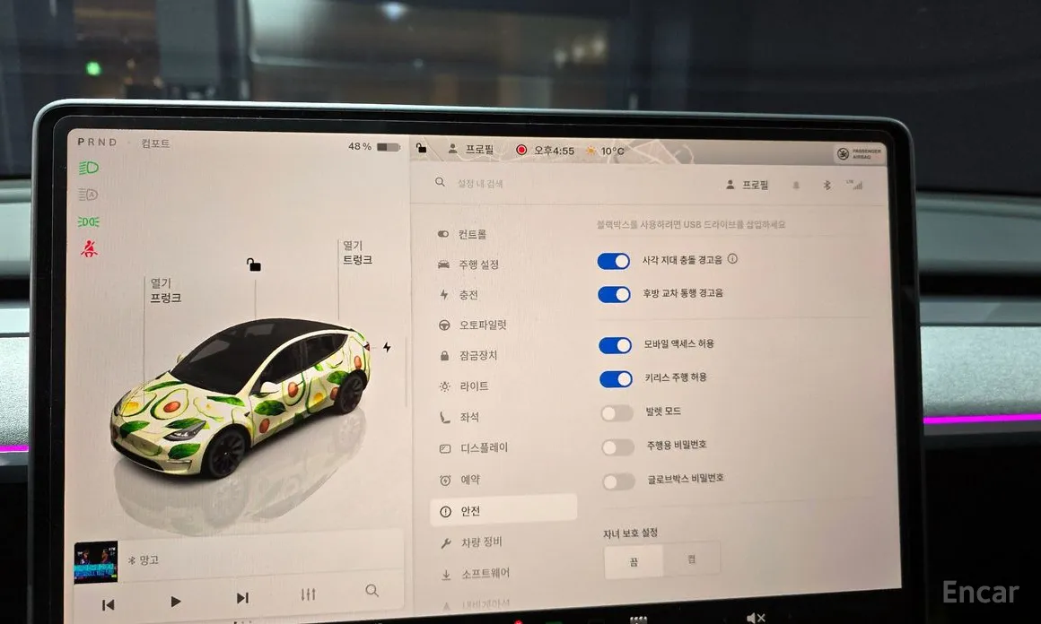 Фото 15 - Tesla Model Y