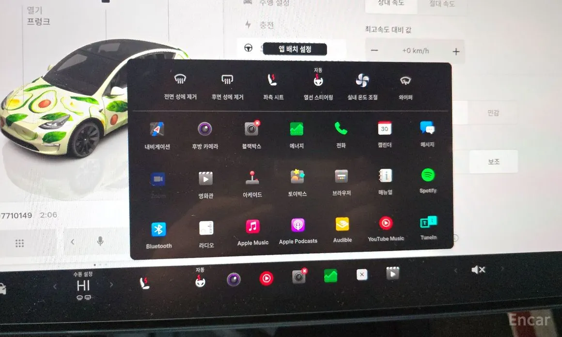 Фото 16 - Tesla Model Y