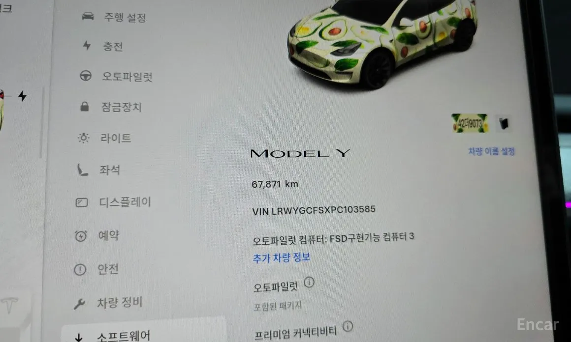 Фото 8 - Tesla Model Y