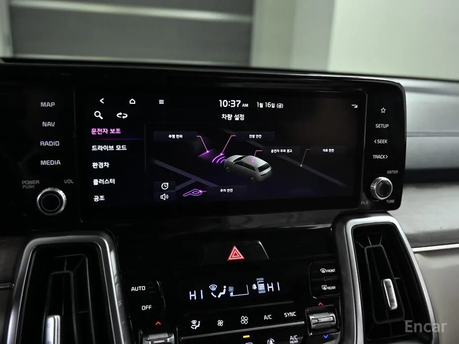 Фото 17 - Kia Sorento