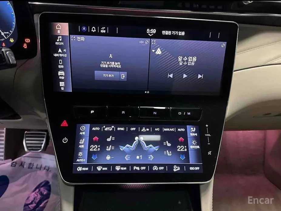 Фото 11 - Maserati Grecale