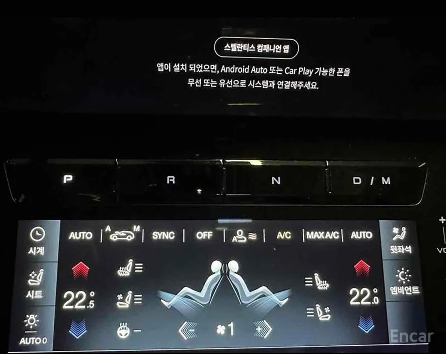 Фото 12 - Maserati Grecale