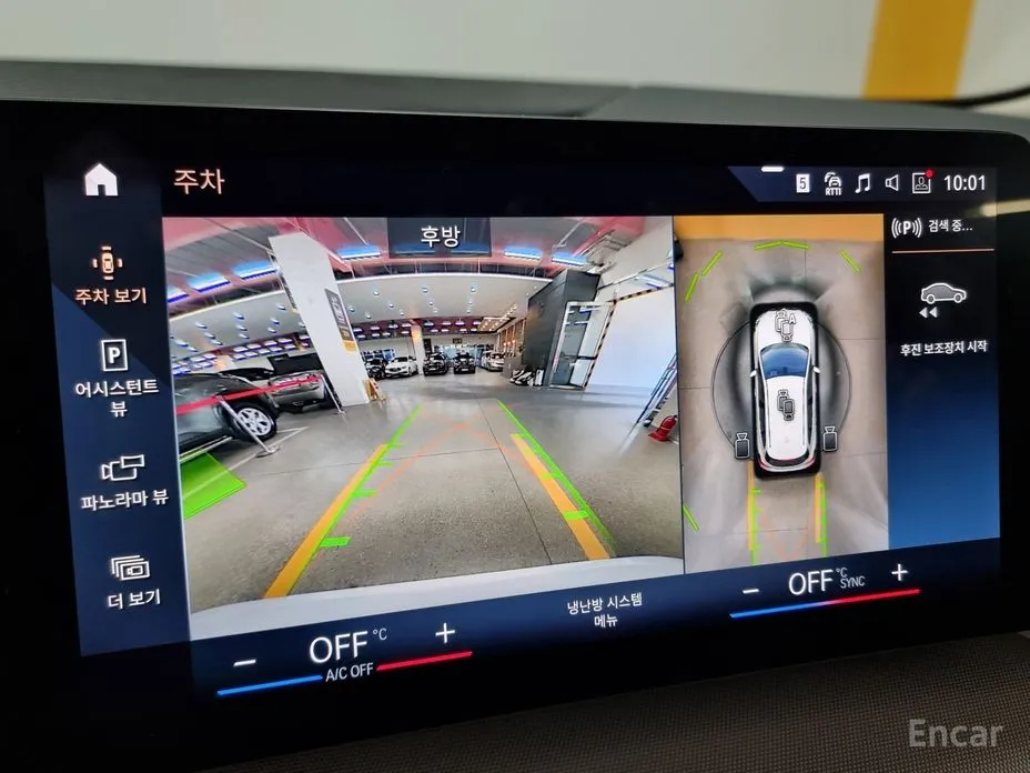 Фото 14 - BMW 2 Series