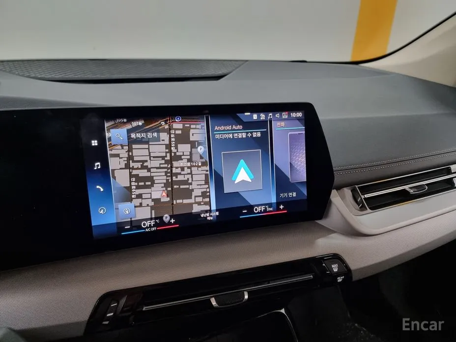 Фото 16 - BMW 2 Series