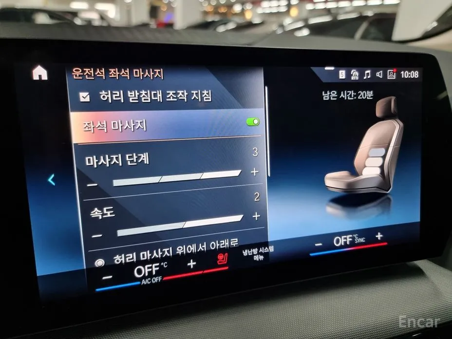 Фото 17 - BMW 2 Series