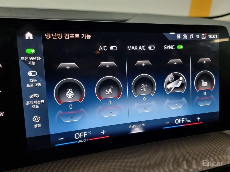 Фото 18 - BMW 2 Series