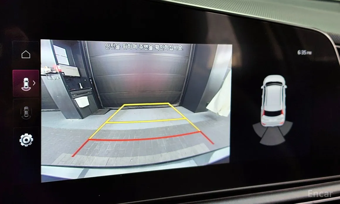 Фото 15 - Kia Niro