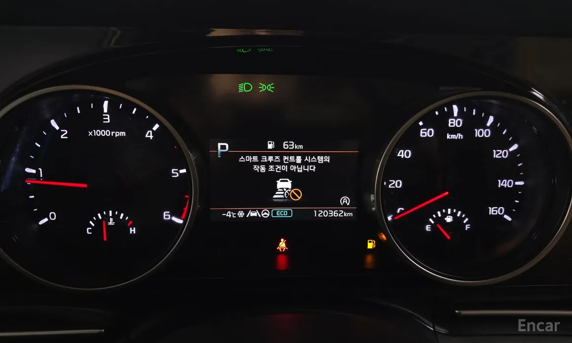 Фото 8 - Kia Carnival