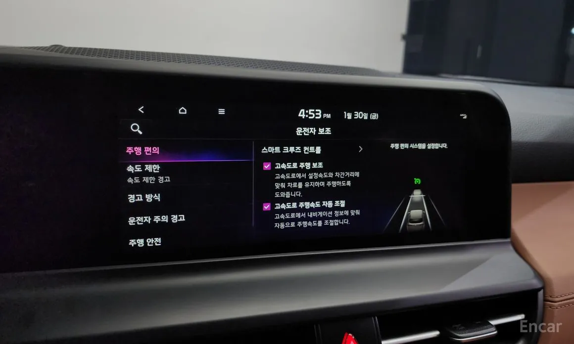 Kia Seltos 2022 Gasoline 1.6 Turbo 4WD