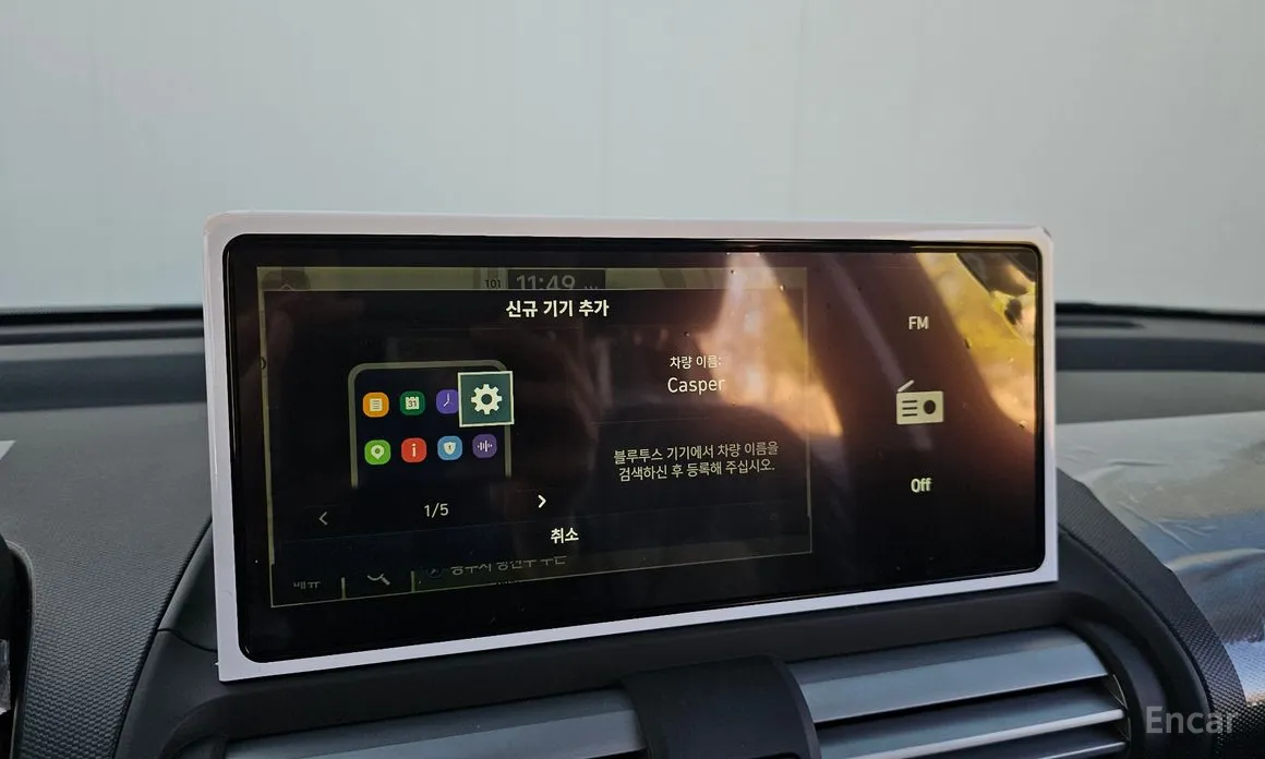 Фото 17 - Hyundai Casper