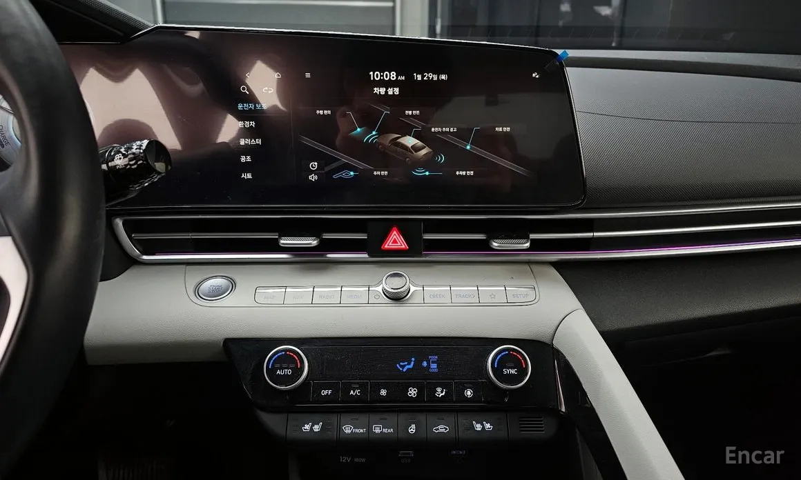 Фото 15 - Hyundai Avante