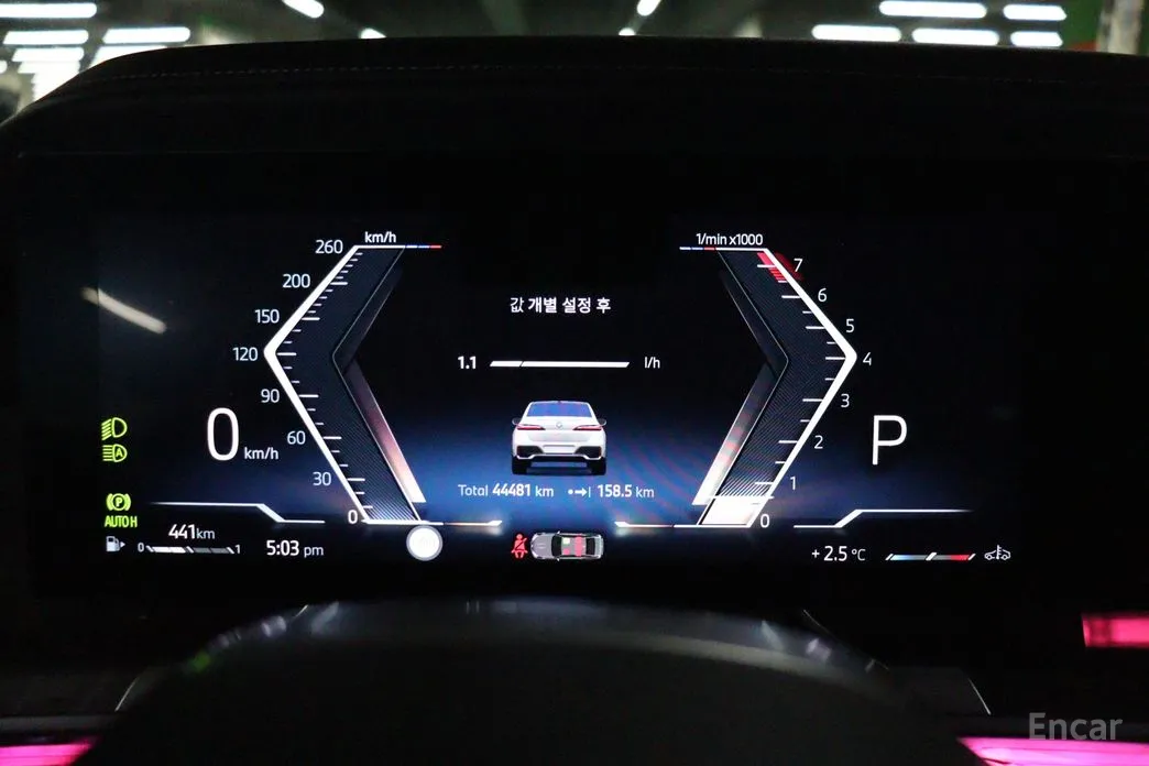 Фото 11 - BMW 7 Series