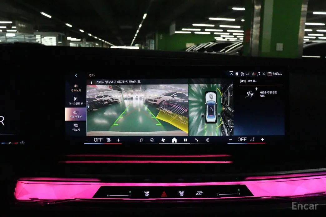 Фото 13 - BMW 7 Series