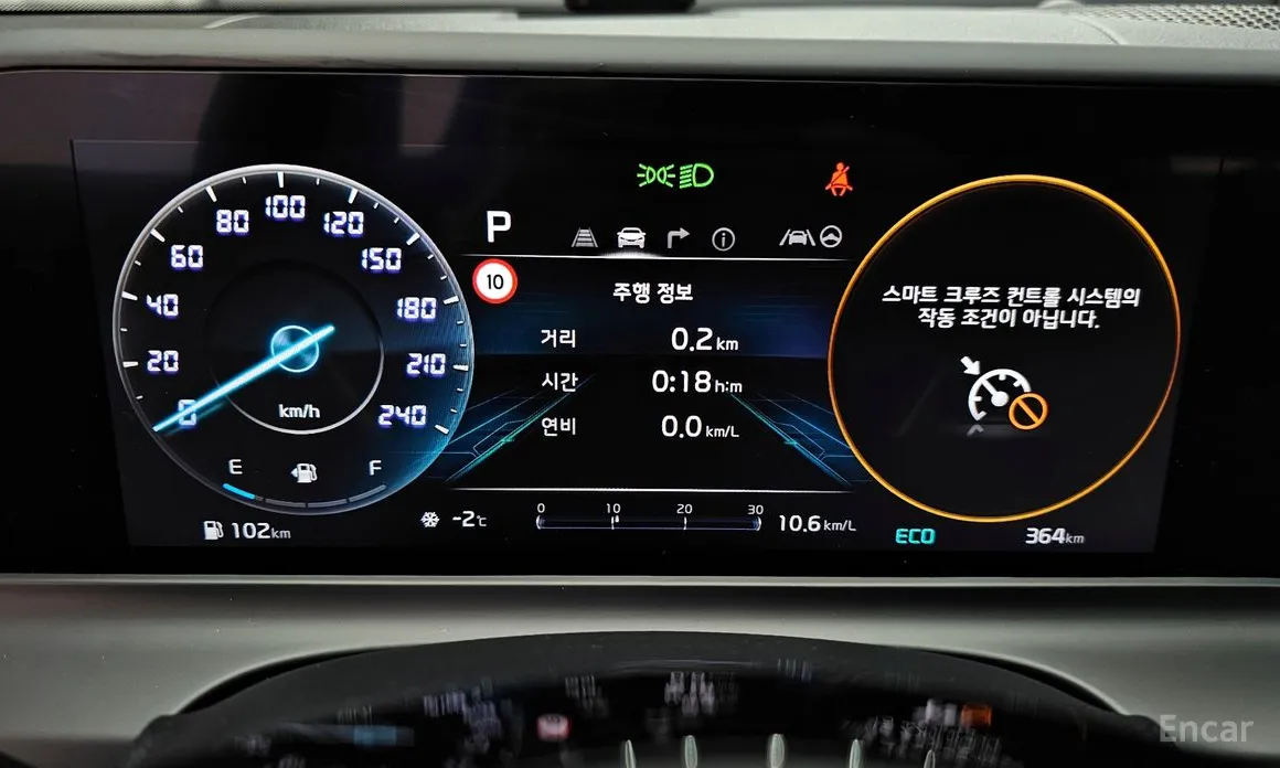 Фото 8 - Kia Seltos