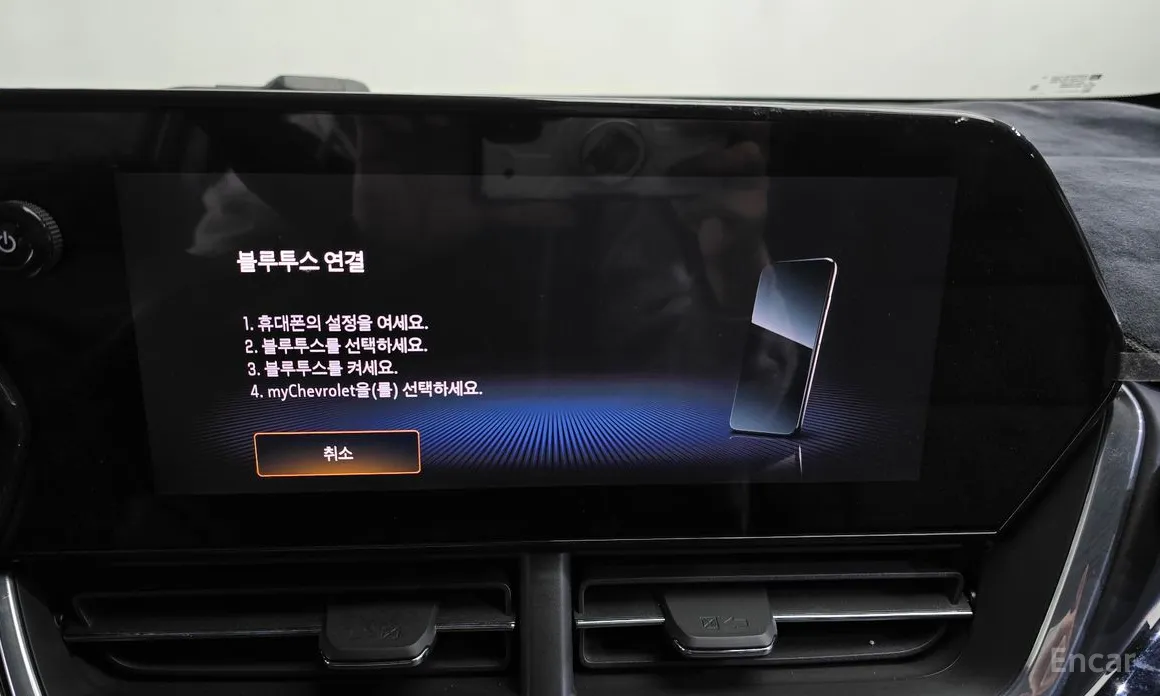 Фото 17 - Chevrolet Trax