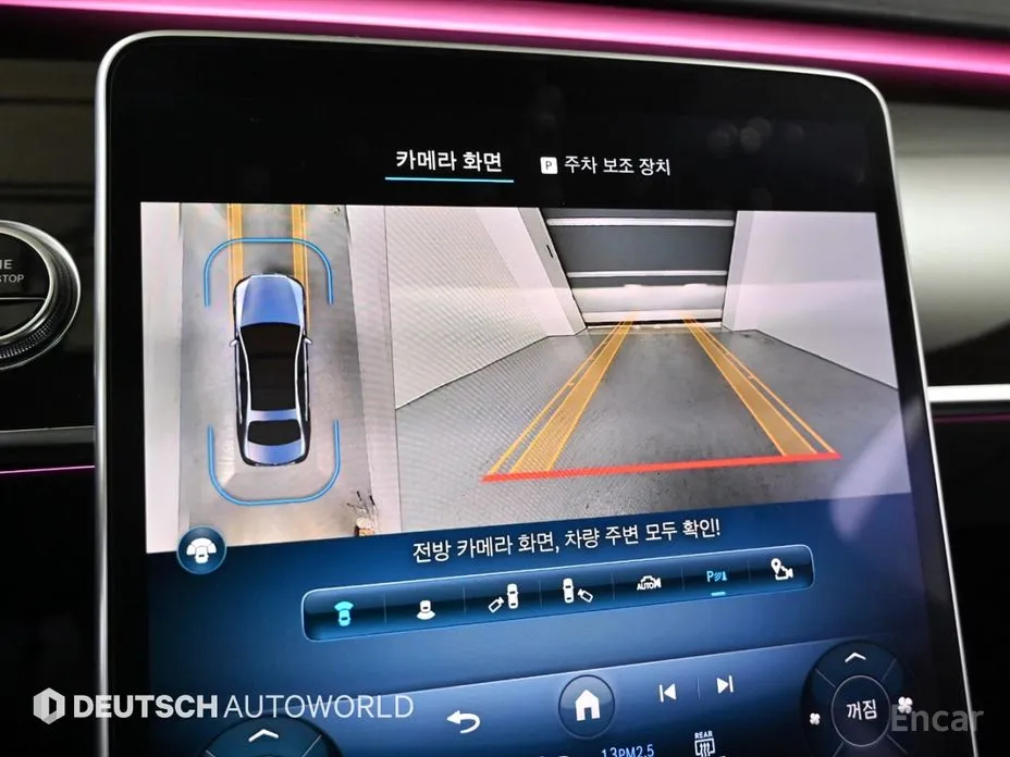 Фото 15 - Mercedes-Benz S-Class