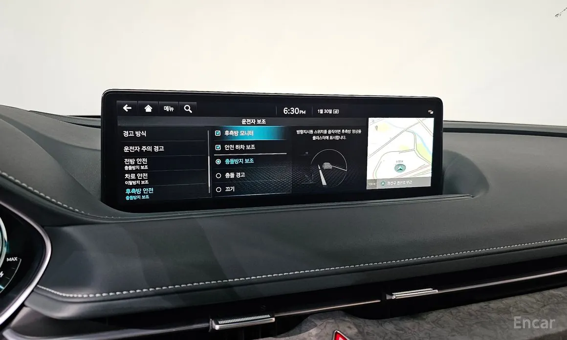 Фото 16 - Genesis G80