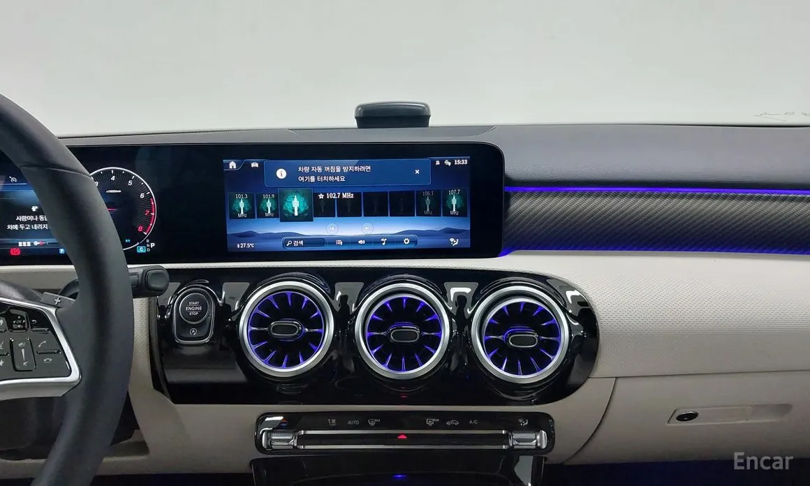 Фото 16 - Mercedes-Benz A-Class