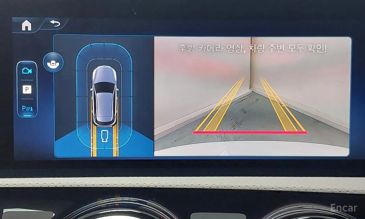 Фото 20 - Mercedes-Benz A-Class