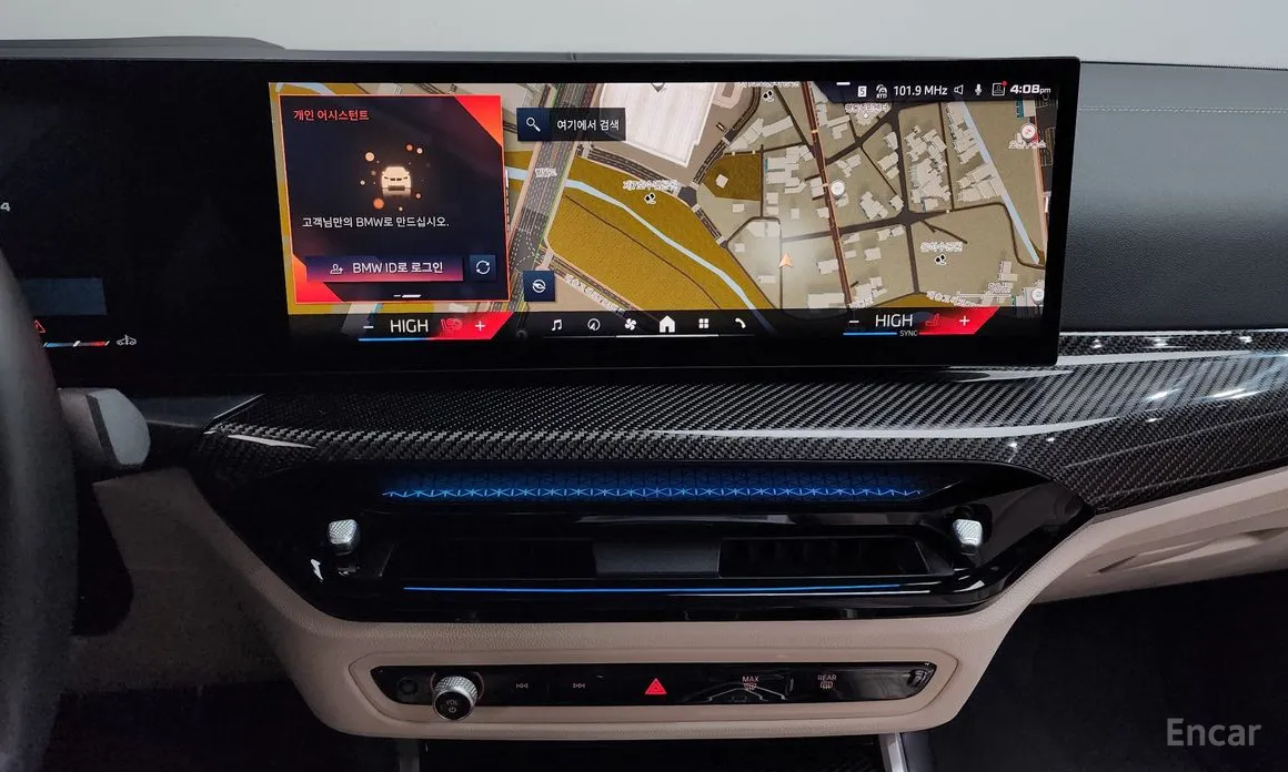 Photo 15 - BMW 3 Series