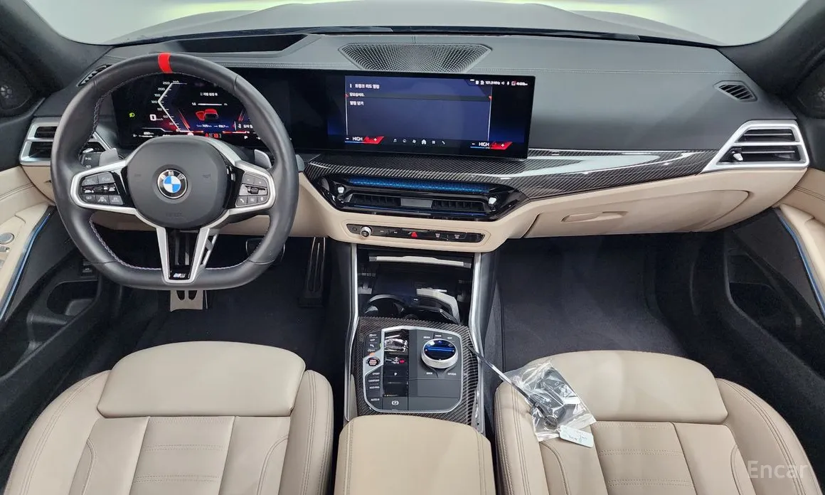 Photo 7 - BMW 3 Series