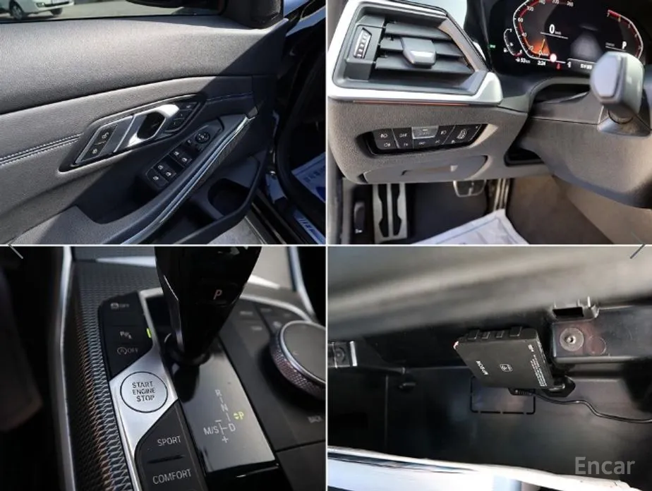 Photo 15 - BMW 3 Series