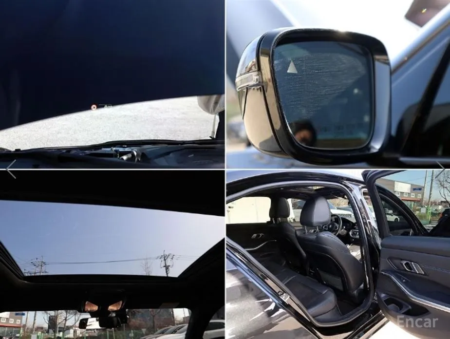 Photo 17 - BMW 3 Series