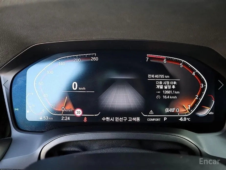 Photo 9 - BMW 3 Series