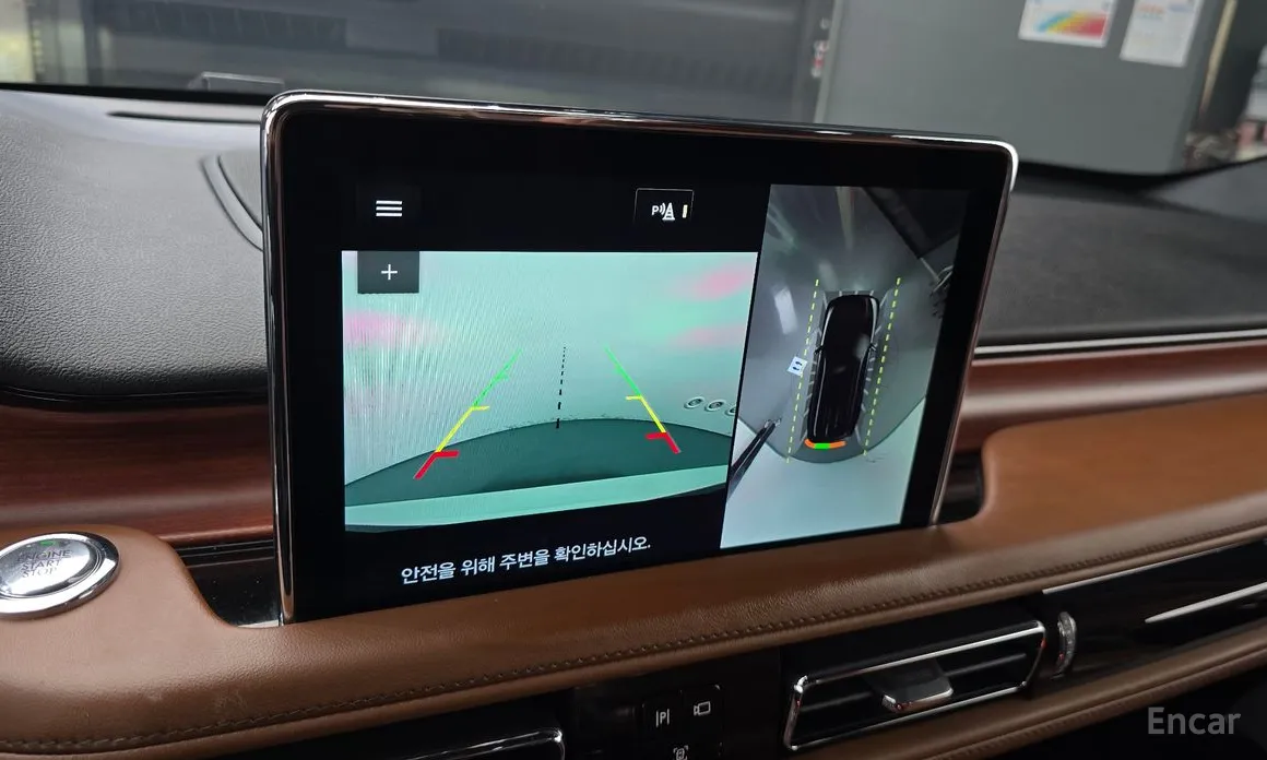 Фото 16 - Lincoln Aviator