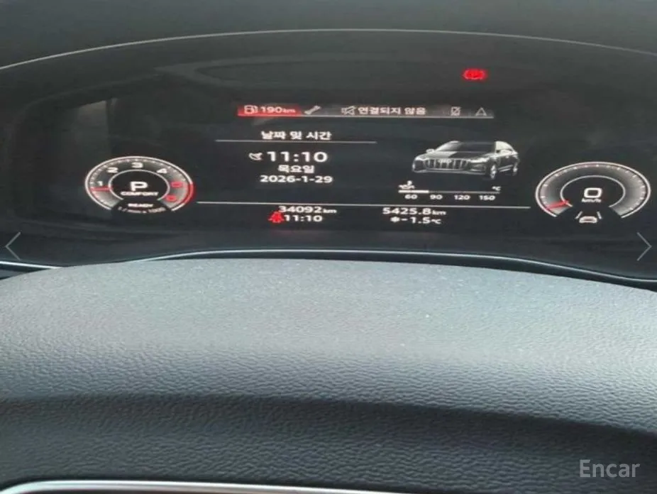 Фото 7 - Audi Q7