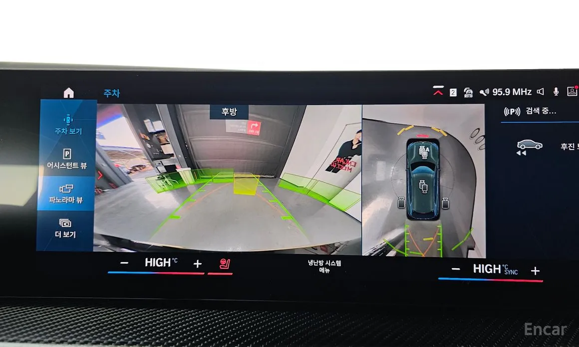 Фото 15 - BMW XM