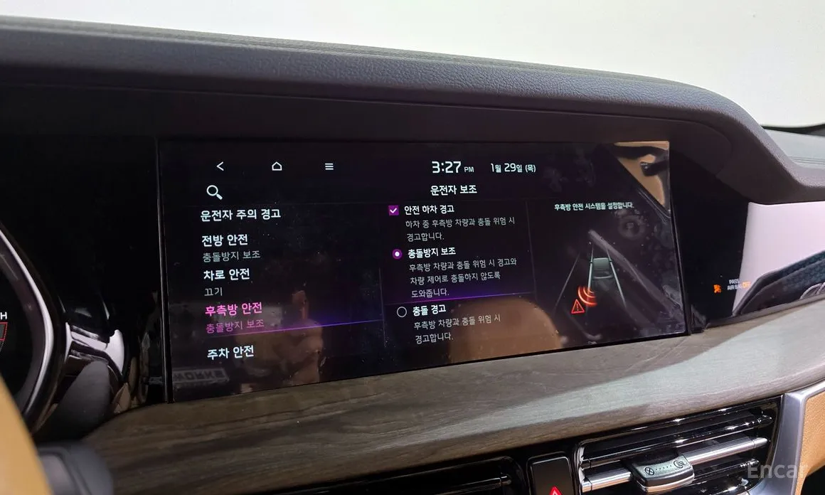 Фото 16 - Kia Mohave