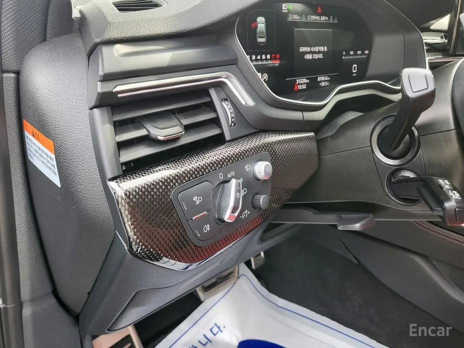 Фото 15 - Audi S4