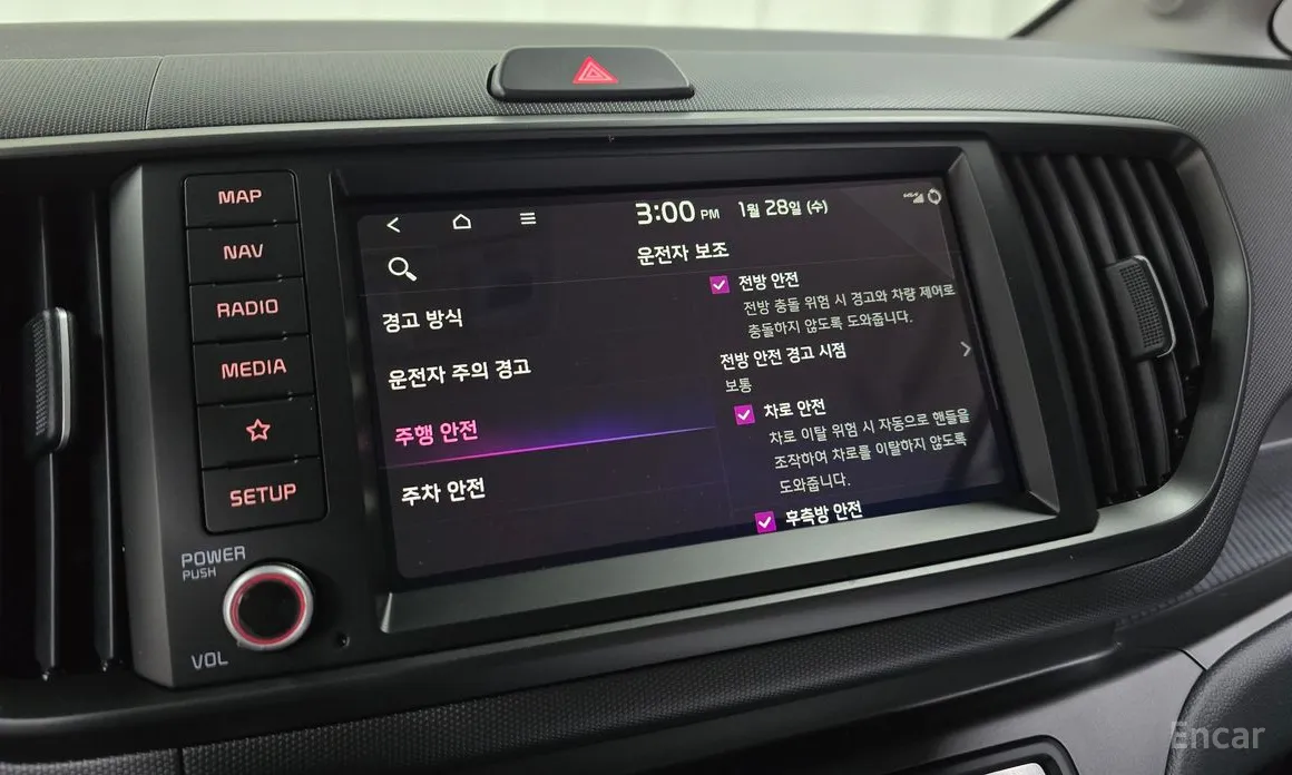 Фото 16 - Kia Ray