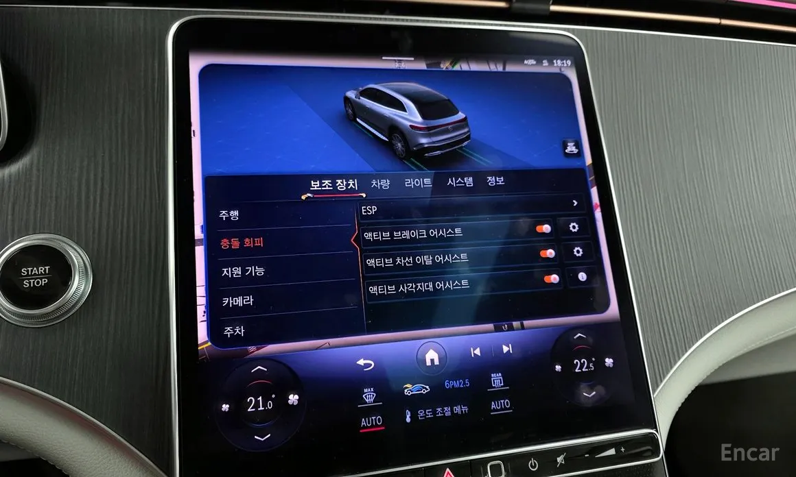 Фото 16 - Mercedes-Benz EQS