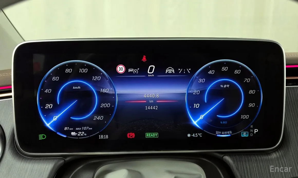 Фото 8 - Mercedes-Benz EQS