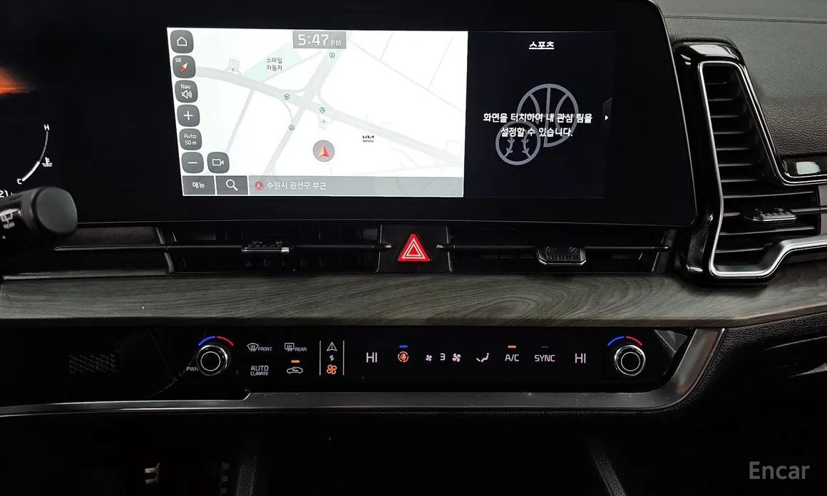 Фото 14 - Kia Sportage