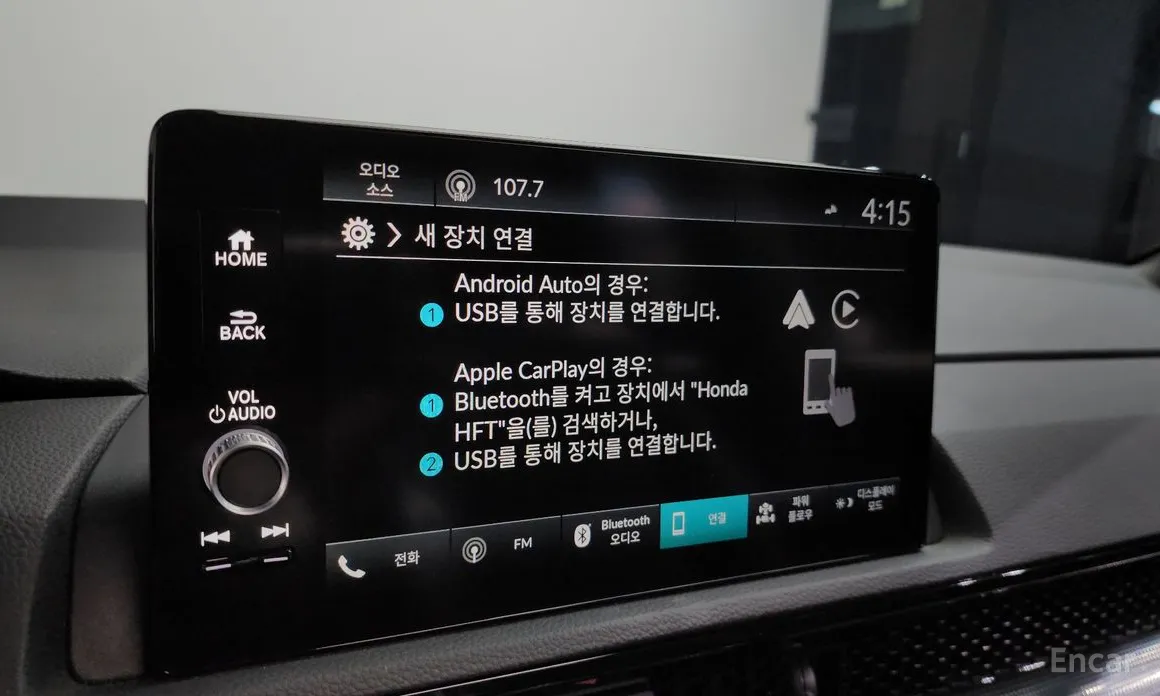 Фото 17 - Honda CR-V