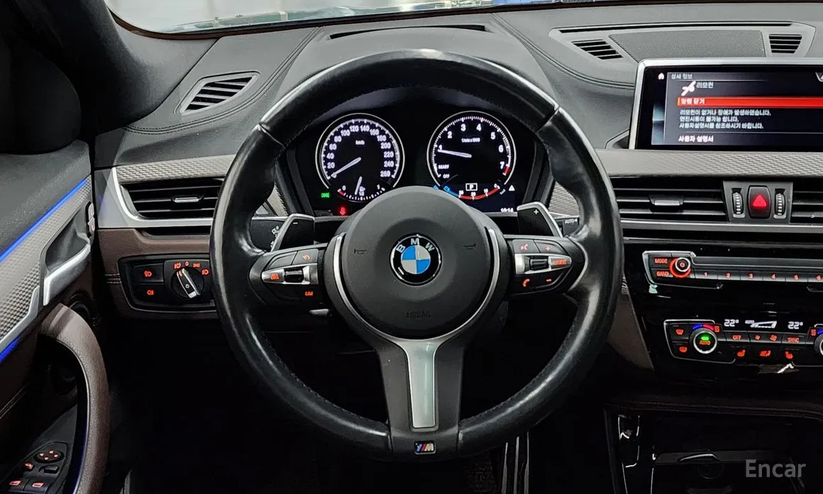 Фото 11 - BMW X2 (F39)