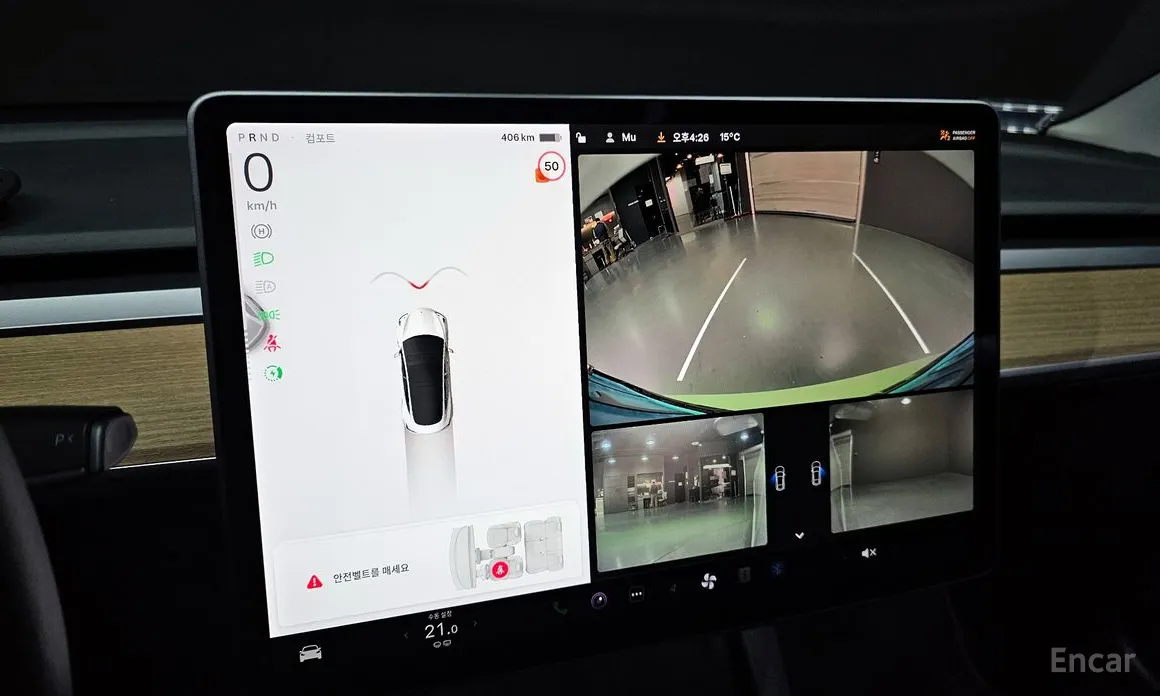 Фото 15 - Tesla Model 3